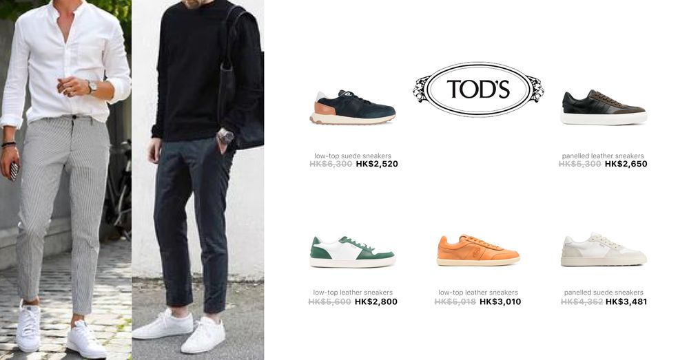TOD'S MEN SNEAKERS | Goxip