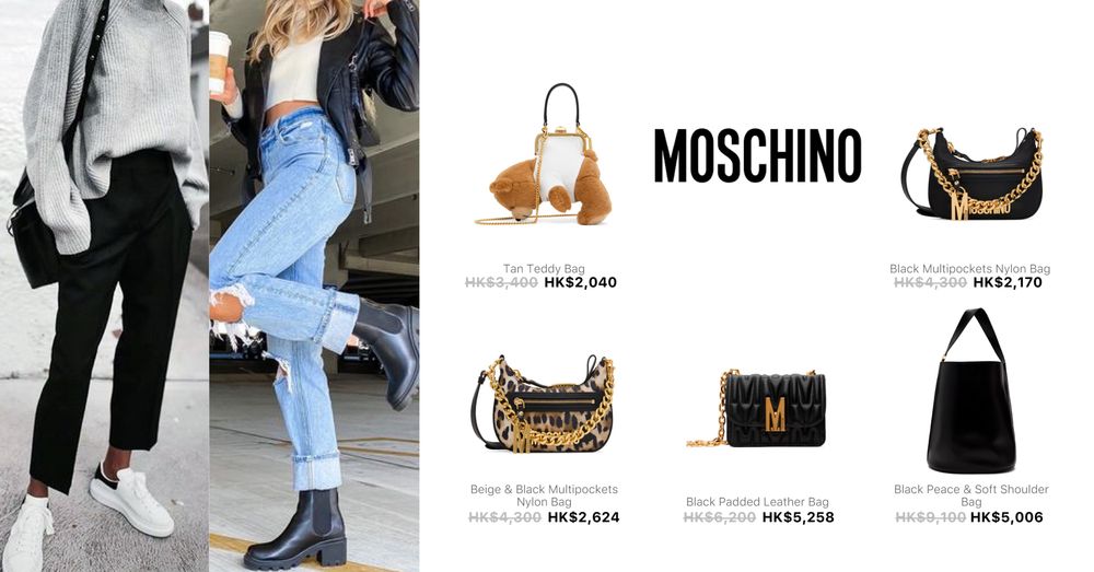 MOSCHINO BAGS | Goxip