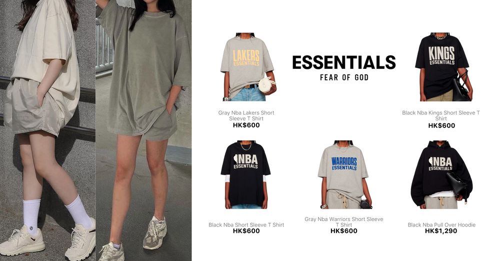 FEAR OF GOD ESSENTIALS WOMEN NEW IN CLOTHING | Goxip