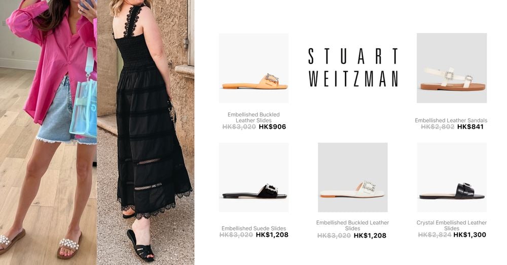 STUART WEITZMAN SANDALS | Goxip