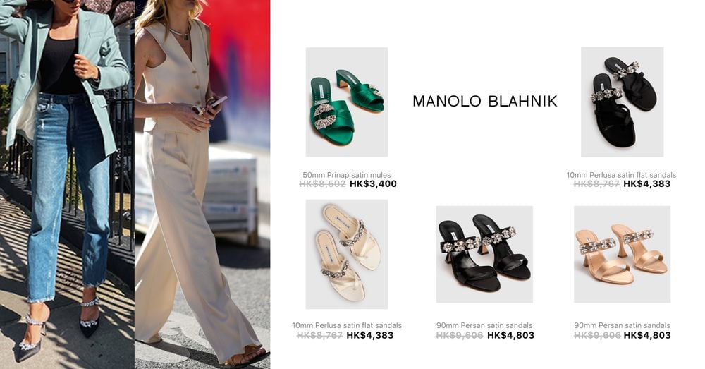 MANOLO BLAHNIK EMBELLISHED SANDALS | Goxip