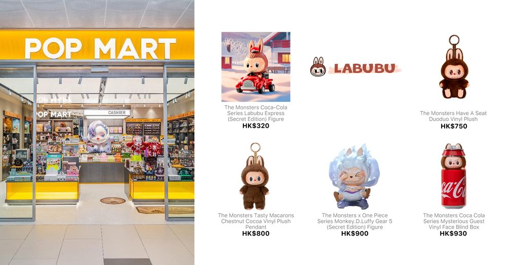 LABUBU SECRET EDITION | Goxip