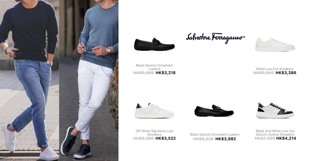 FERRAGAMO MEN SHOES | Goxip