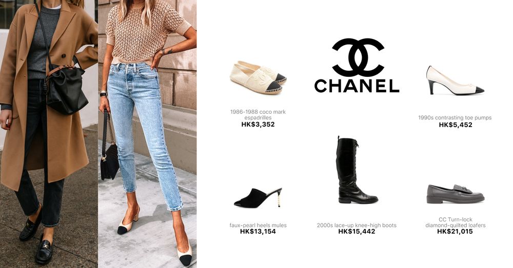 CHANEL PRE-OWNED SHOES | Goxip