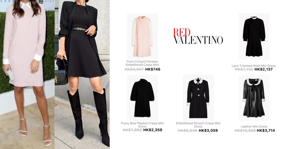RED VALENTINO DRESSES | Goxip