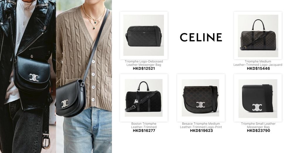 CELINE HOMME BAGS | Goxip