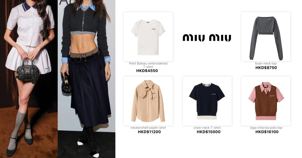 MIU MIU WOMEN CLOTHING | Goxip