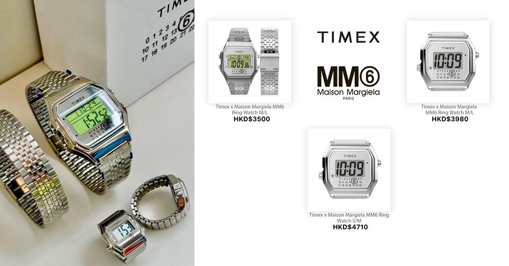 Timex x Maison Margiela | Goxip