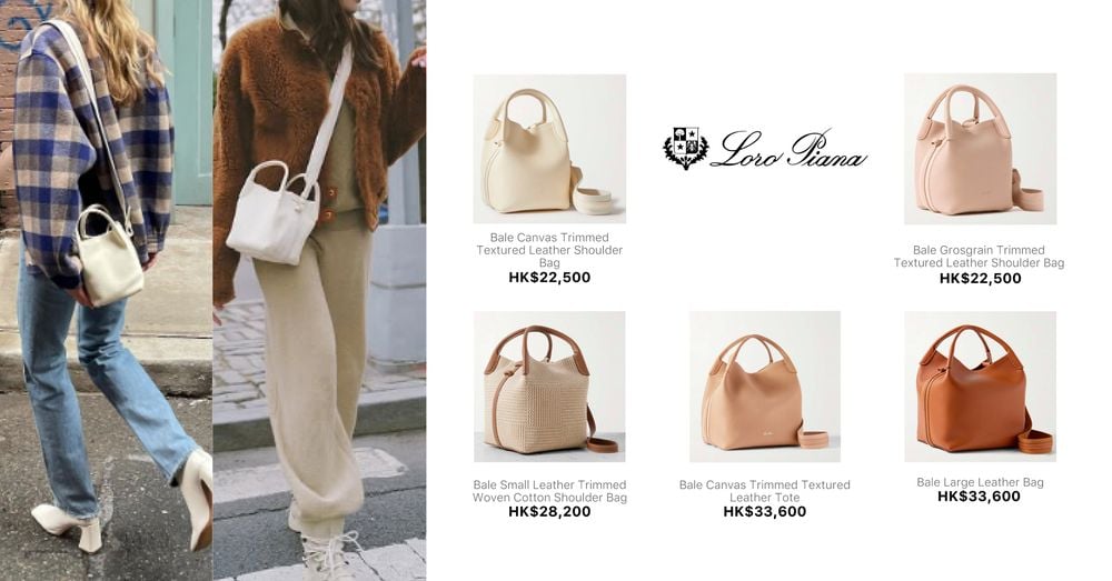 LORO PIANA BALE BAGS | Goxip