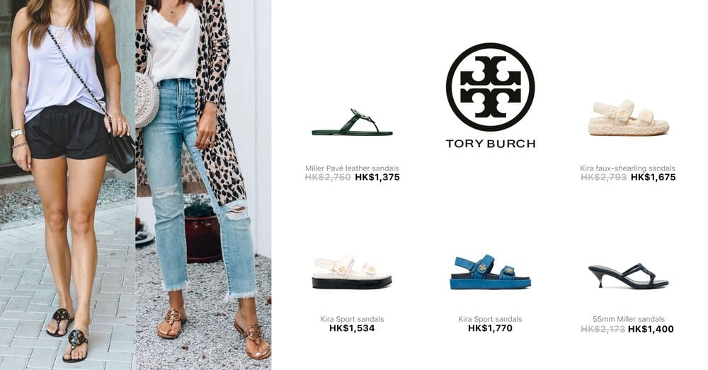 TORY BURCH WOMEN SANDALS | Goxip