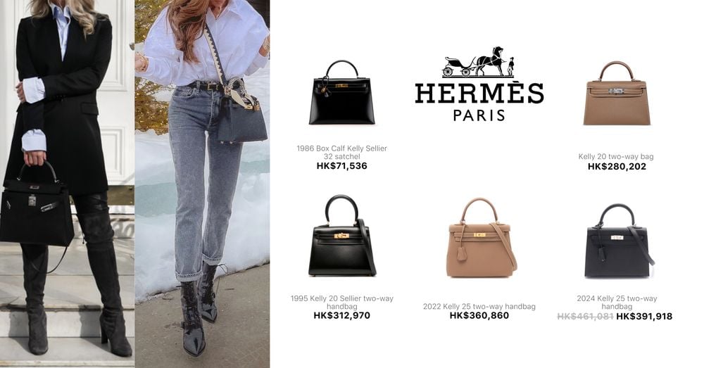 HERMÈS PRE-OWNED KELLY BAGS | Goxip