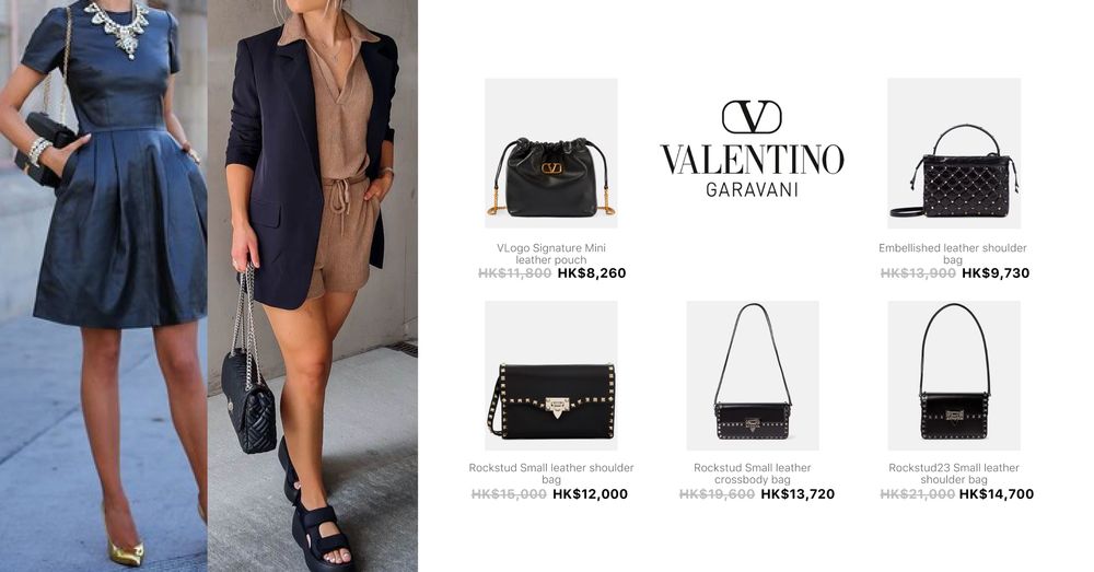 VALENTINO GARAVANI WOMEN BAGS | Goxip