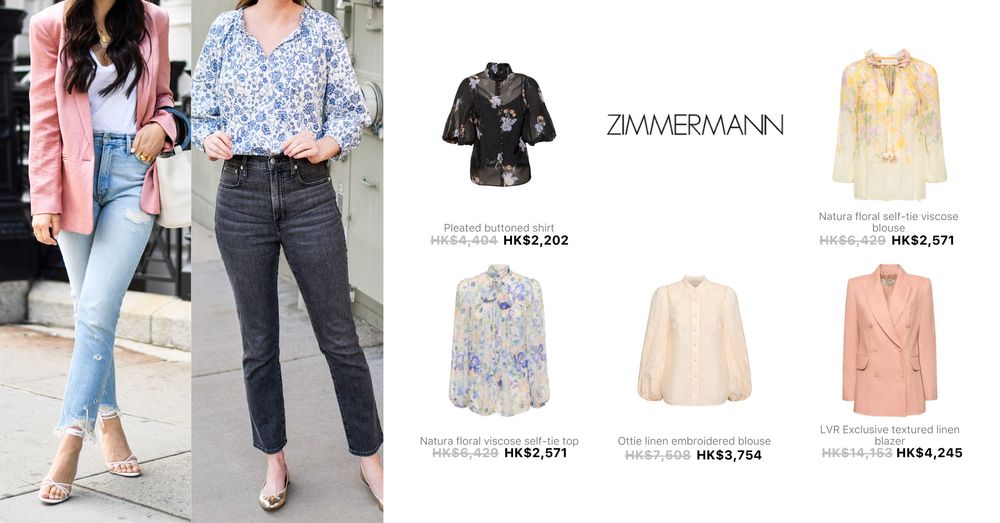 ZIMMERMANN WOMEN TOPS | Goxip