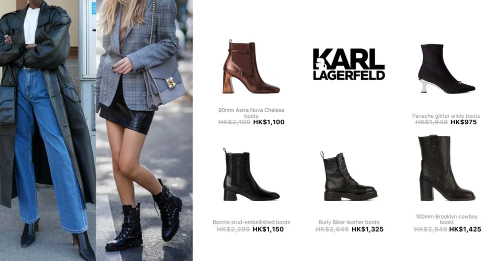 KARL LAGERFELD WOMEN BOOTS | Goxip