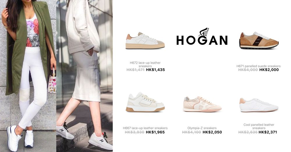 HOGAN WOMEN SNEAKERS | Goxip