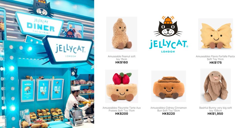 JELLYCAT TOYS | Goxip