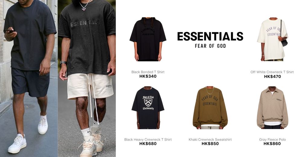 FEAR OF GOD ESSENTIALS MEN CLOTHING | Goxip