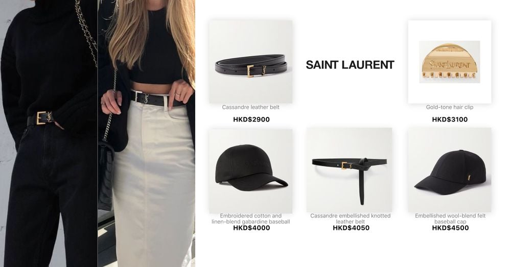 SAINT LAURENT ACCESSORIES | Goxip