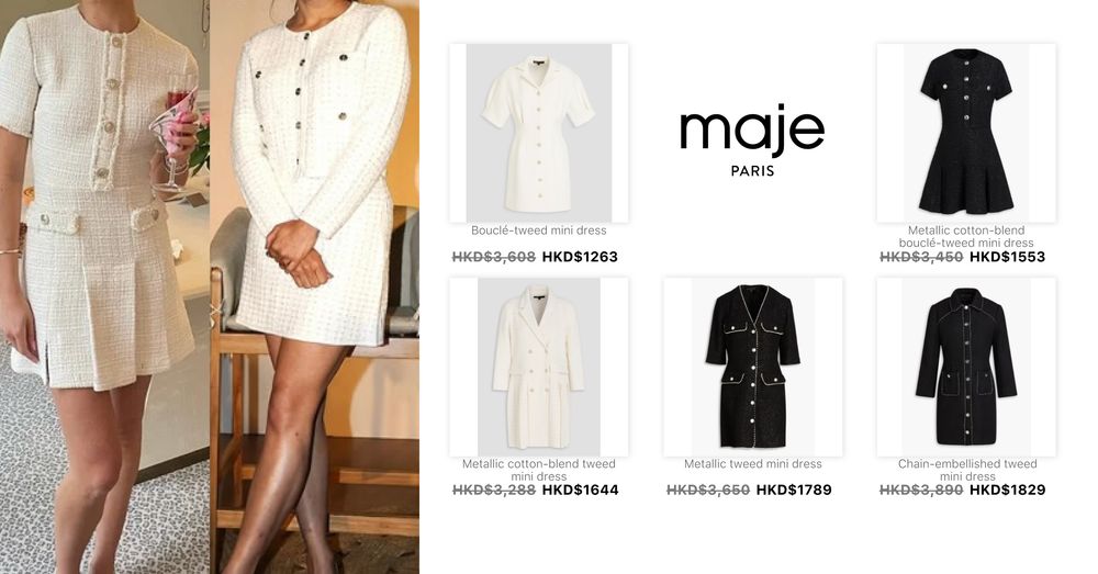 MAJE DRESSES | Goxip