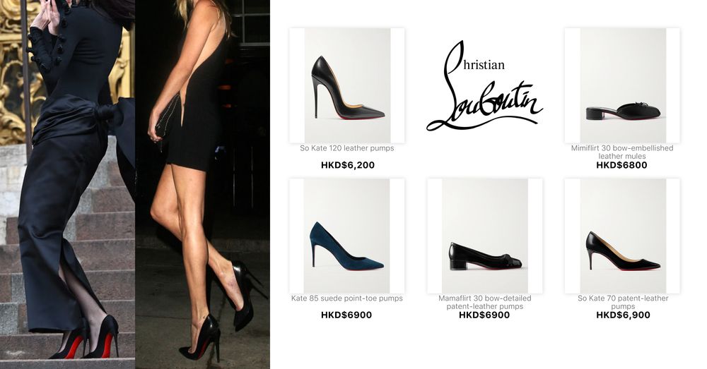 CHRISTIAN LOUBOUTIN PUMPS | Goxip