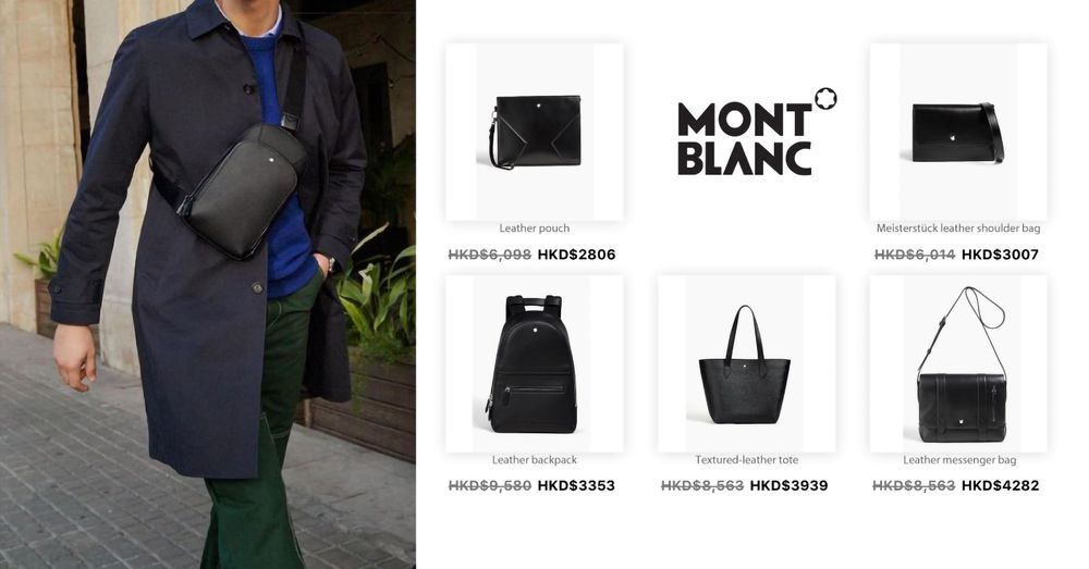 MONTBLANC BAGS | Goxip