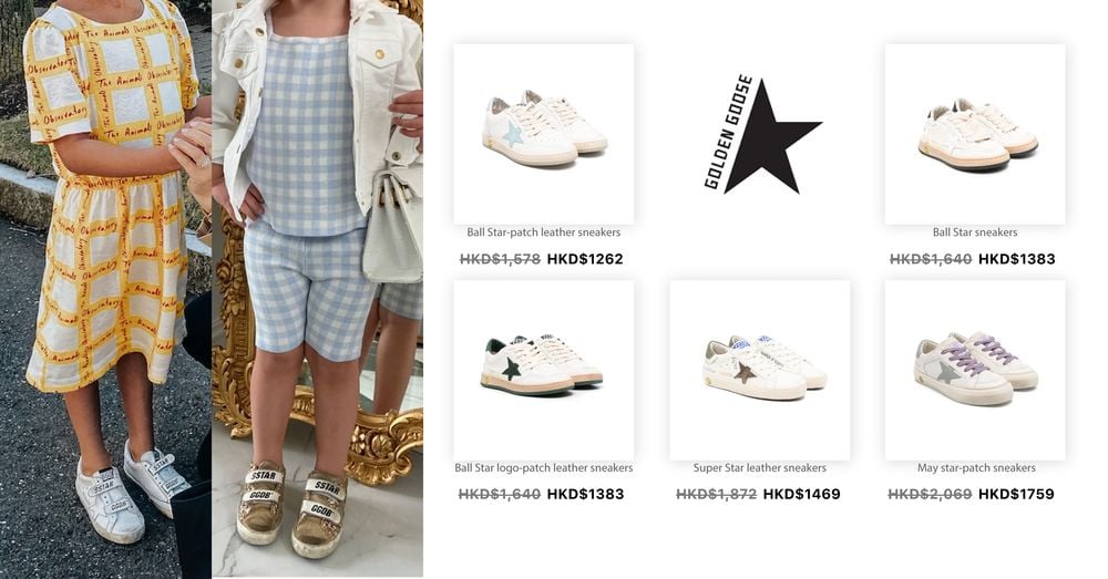 Golden Goose Kids shoe | Goxip