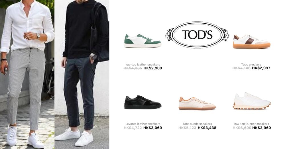 TOD'S MEN SNEAKERS | Goxip