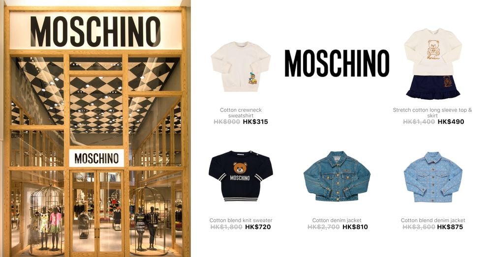 MOSCHINO KIDS CLOTHING | Goxip