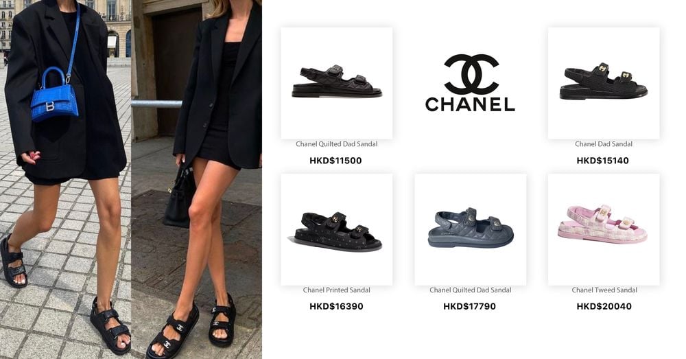 CHANEL SANDAL | Goxip