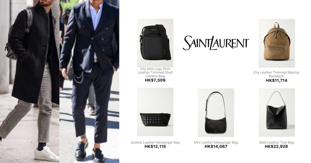 SAINT LAURENT MEN BAGS | Goxip