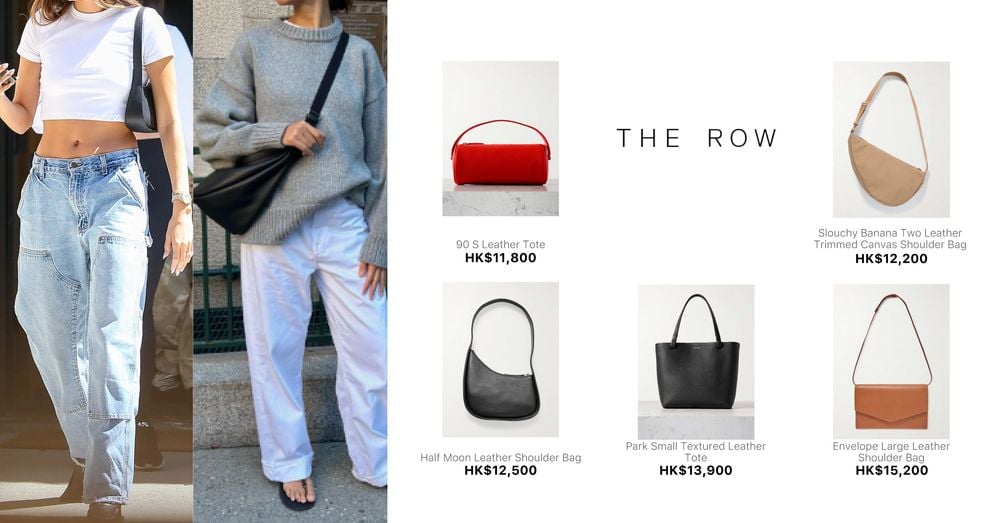 THE ROW BAGS | Goxip