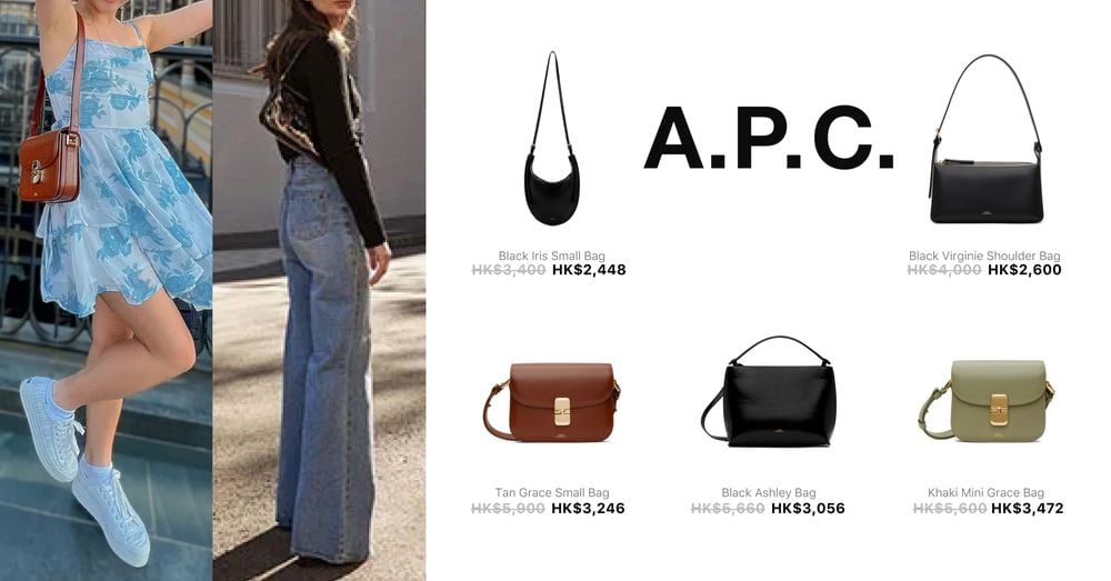A.P.C. WOMEN BAGS | Goxip