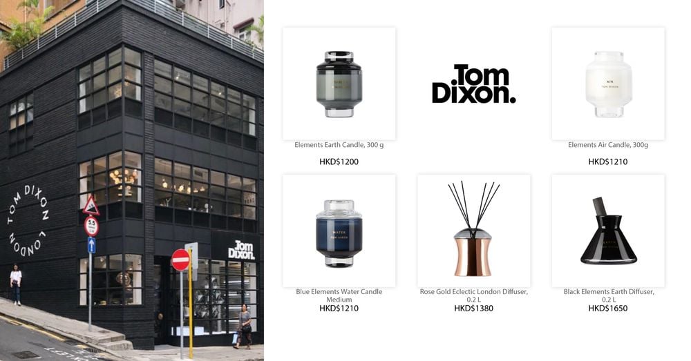 TOM DIXON CANDLES & FRAGRANCES | Goxip