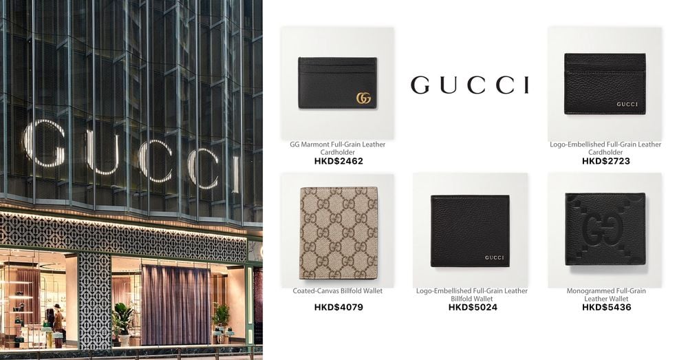 GUCCI MEN WALLETS | Goxip