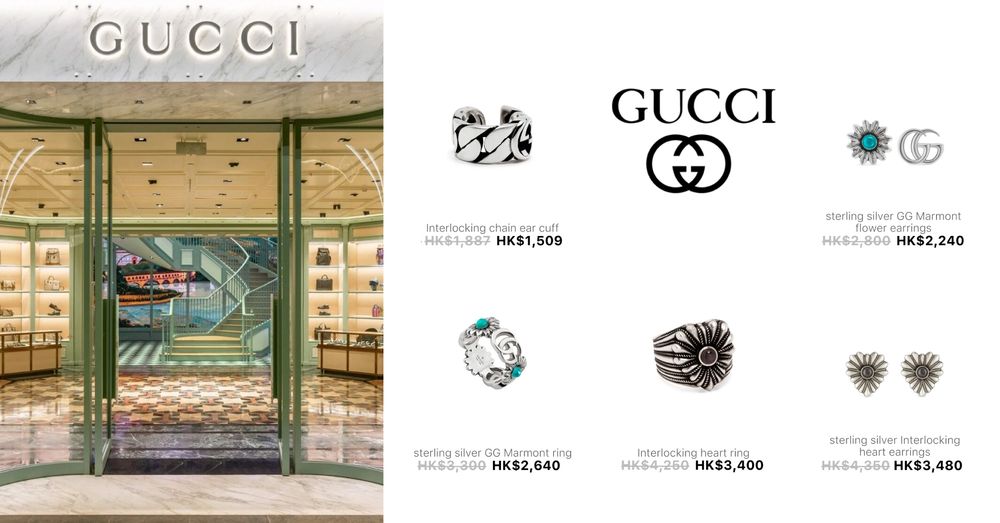 GUCCI ACCESSORIES | Goxip