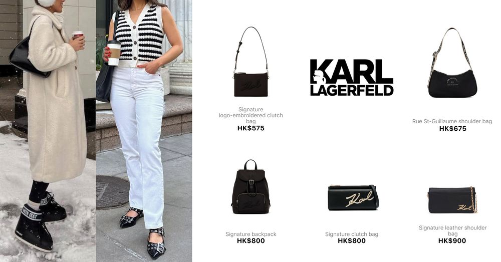 KARL LAGERFELD BAGS | Goxip