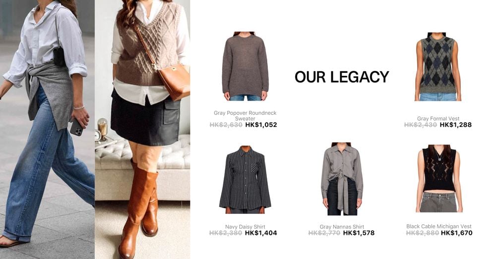 OUR LEGACY CLOTHING | Goxip