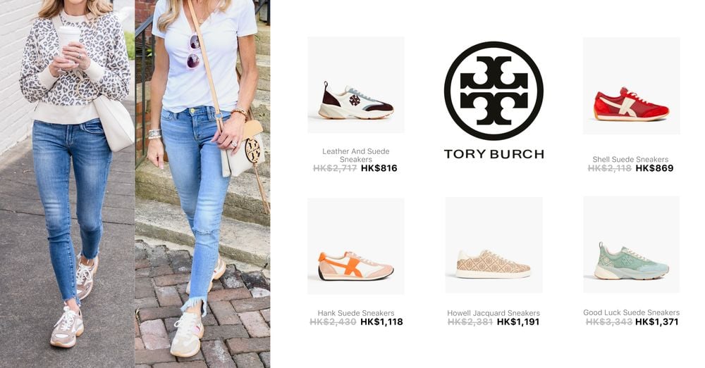 TORY BURCH WOMEN SNEAKERS | Goxip