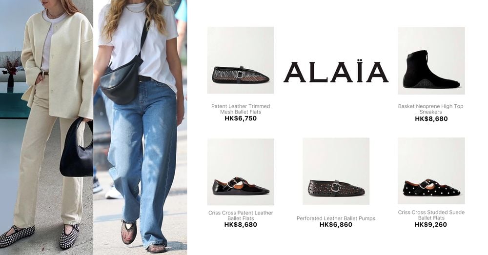 ALAÏA WOMEN SHOES | Goxip