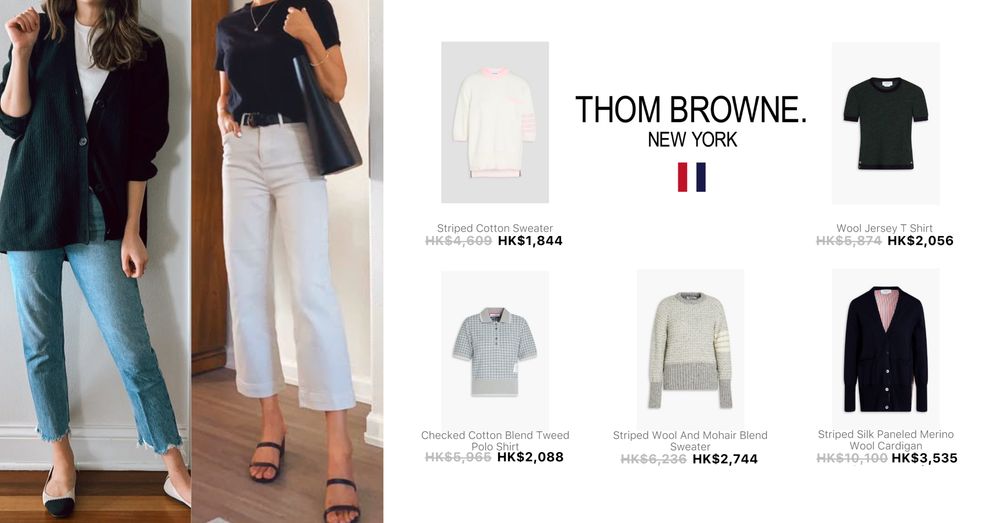 THOM BROWNE WOMEN CLOTHING | Goxip