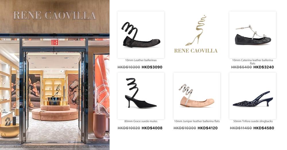 RENÉ CAOVILLA SHOES | Goxip