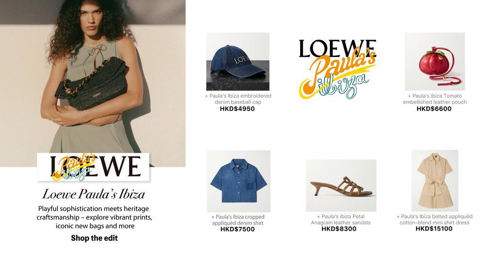 Just in: Loewe Paula’s Ibiza | Goxip