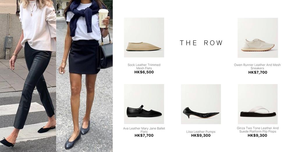 THE ROW WOMEN SHOES | Goxip