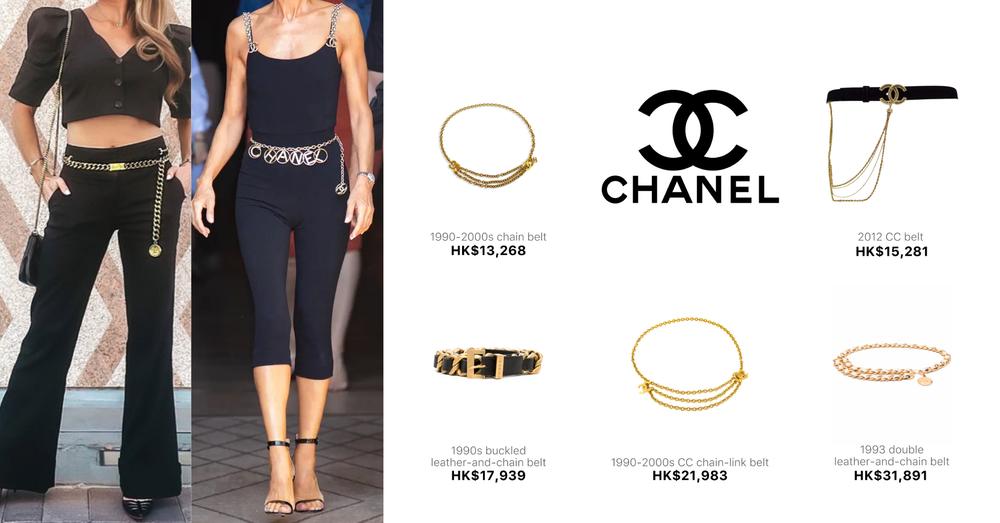 CHANEL PRE-OWNED BELTS | Goxip