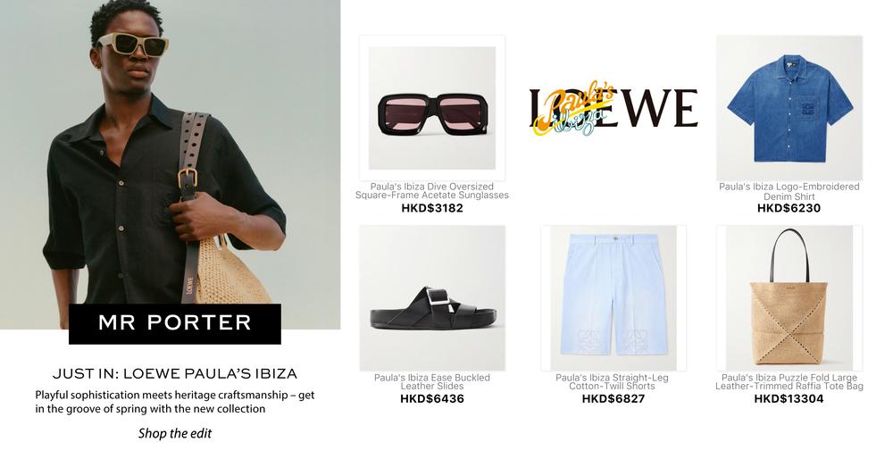 JUST IN: LOEWE PAULA’S IBIZA | Goxip
