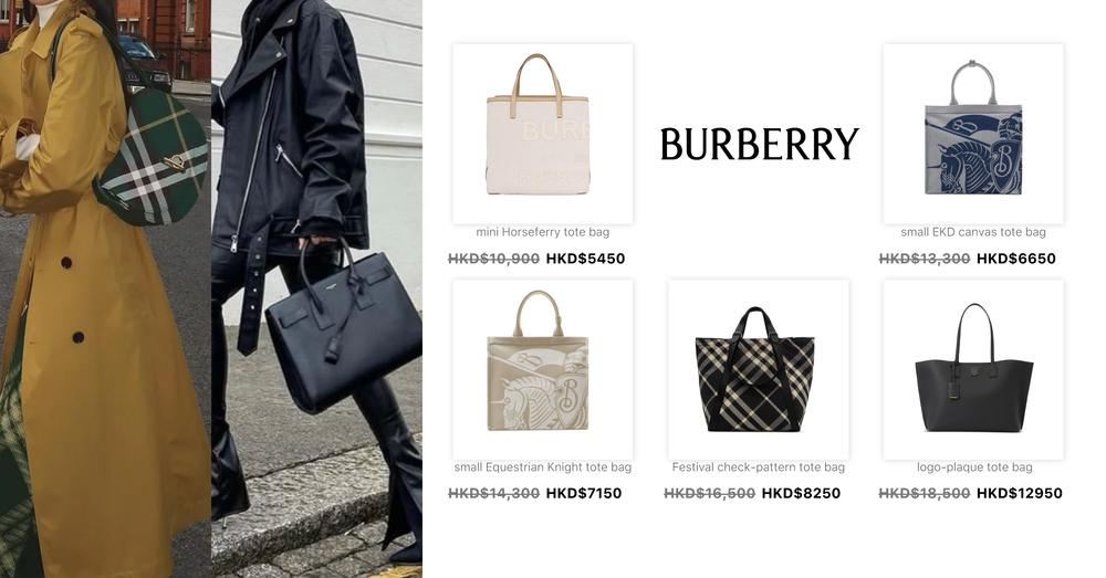 BURBERRY TOTE BAGS | Goxip