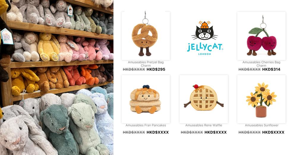 JELLYCAT TOYS | Goxip