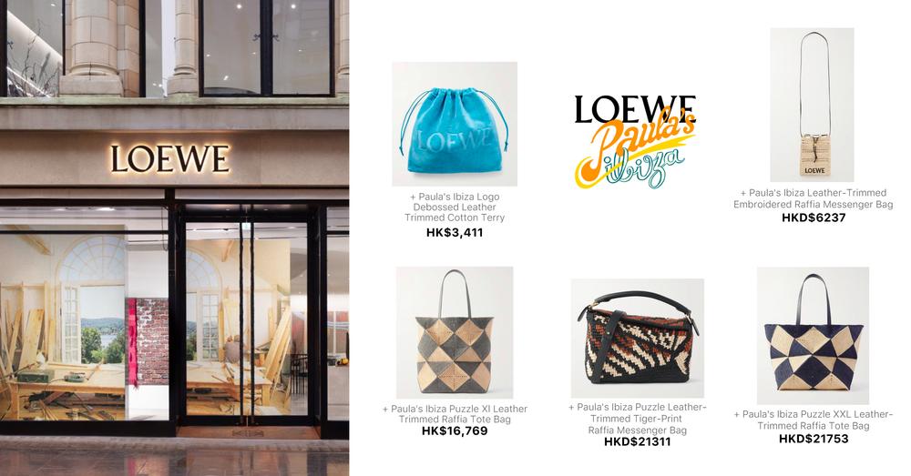 LOEWE x PAULA’S IBIZA MEN BAGS | Goxip