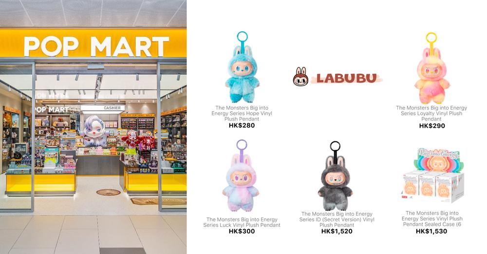 LABUBU BIG INTO ENERGY SERIES | Goxip