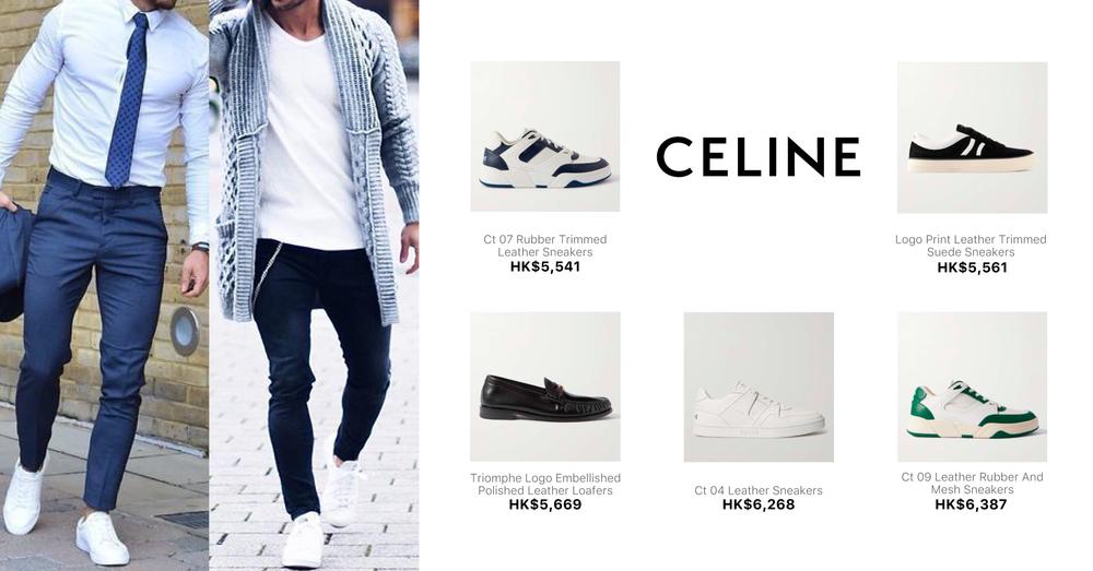CELINE HOMME SNEAKERS | Goxip